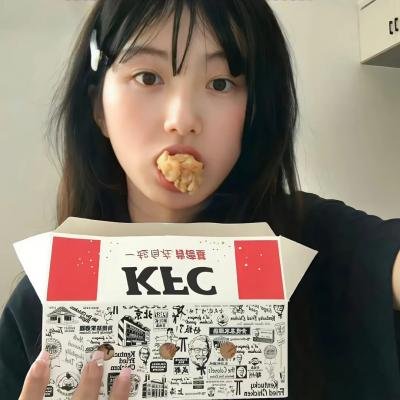 墓野魅影